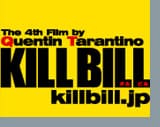 killbill