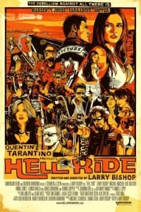 ヘルライド（HELL RIDE）