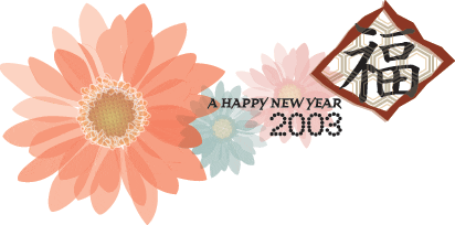 Greetings for the new year