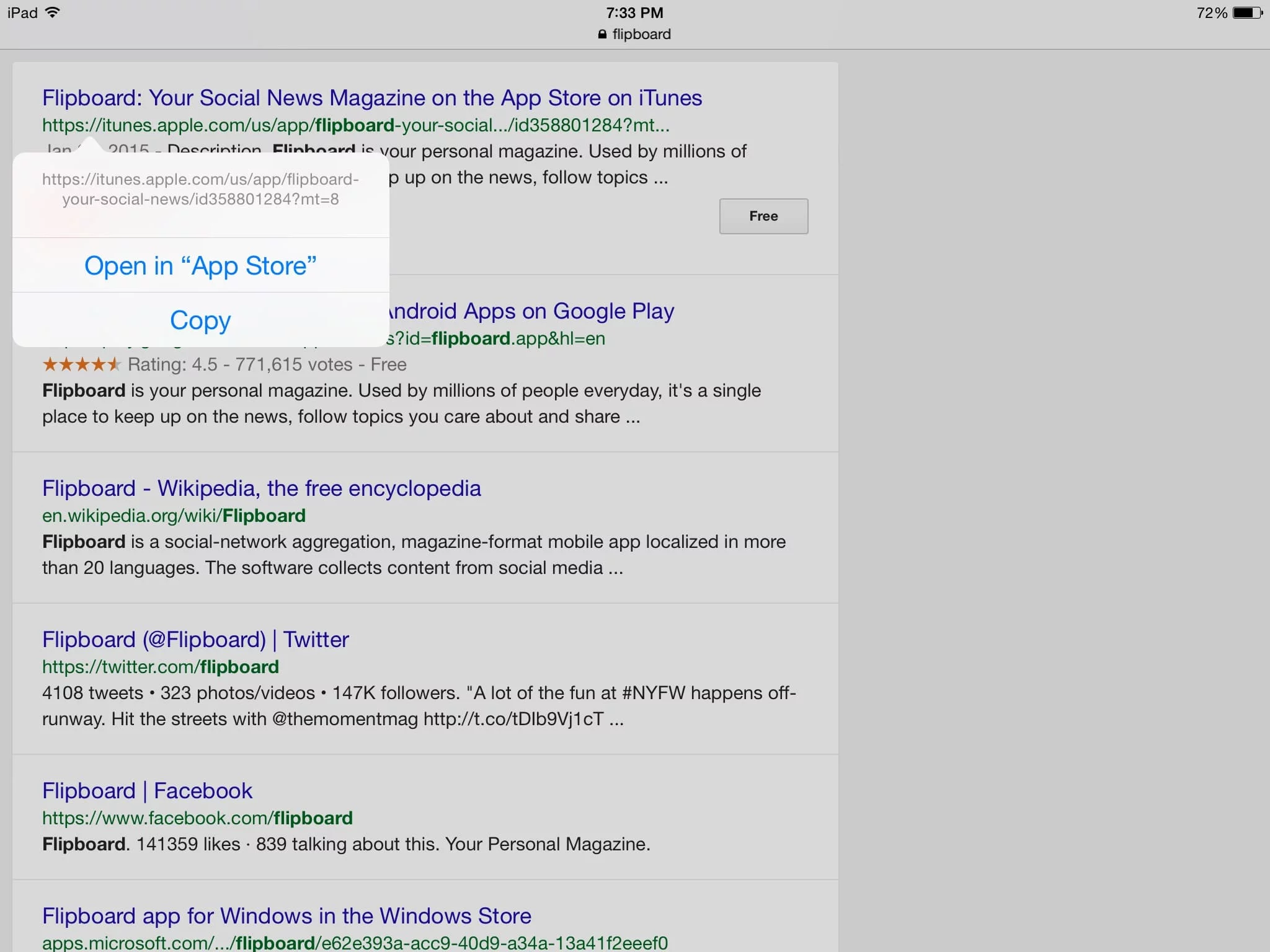 Pinterest app Pins登録