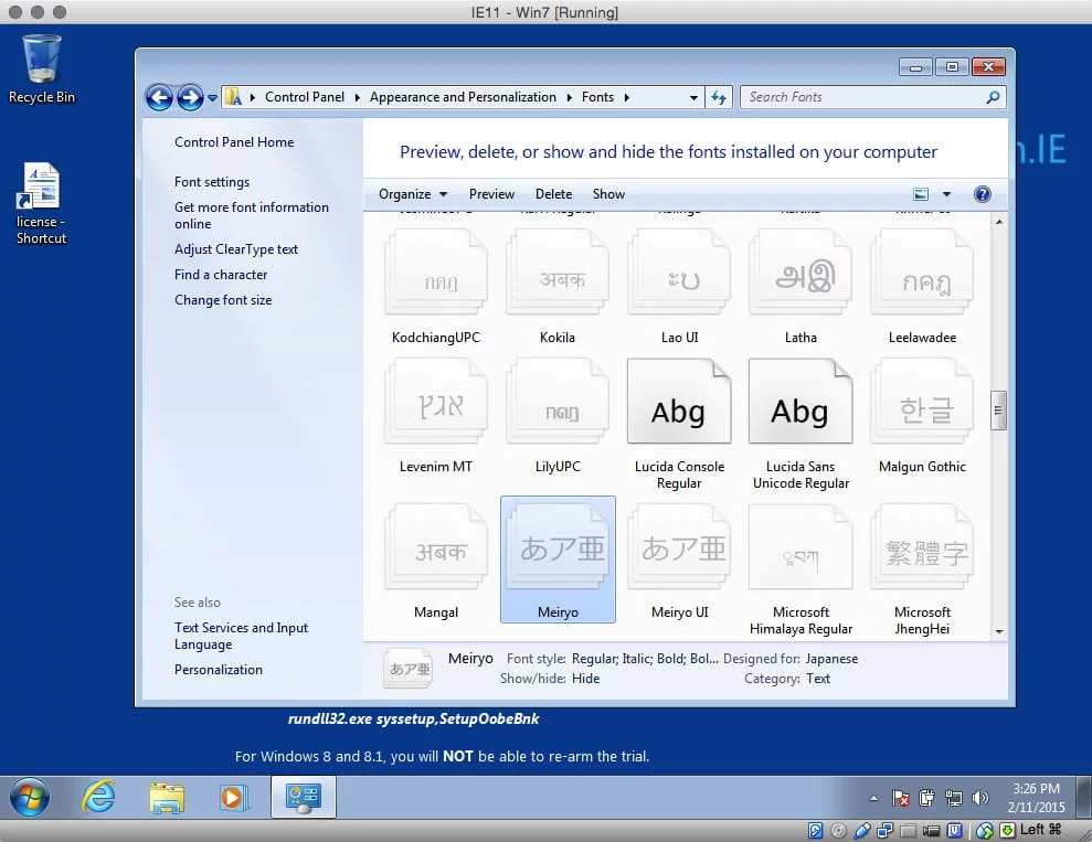VirtualBox Winフォント