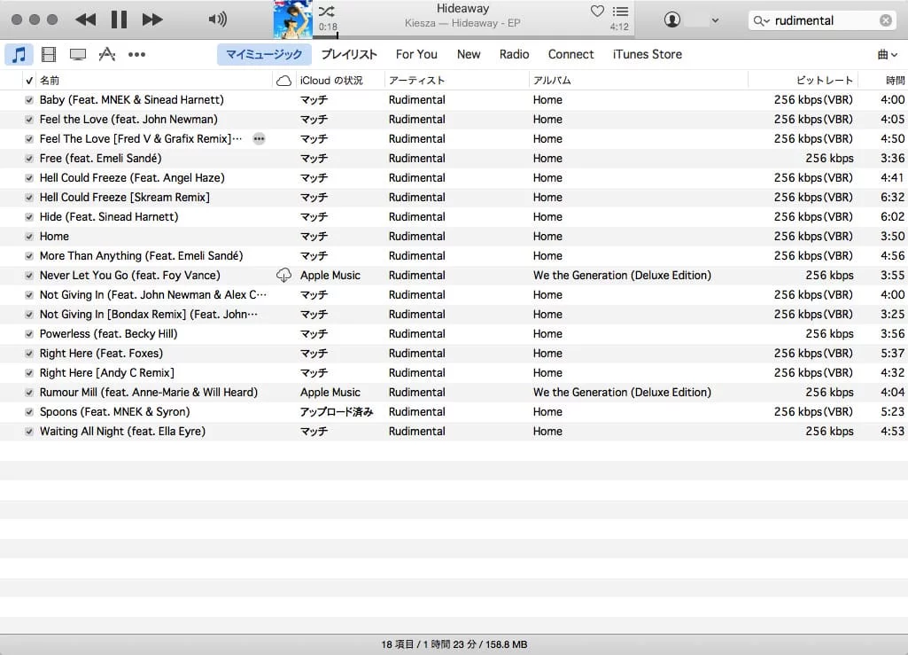Apple Music iCloudの状況