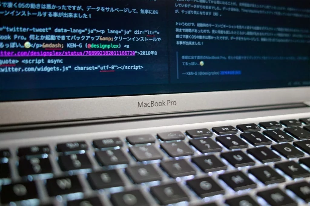 GPUを無効化したMacBook Pro 2011でmacOSをアップデート