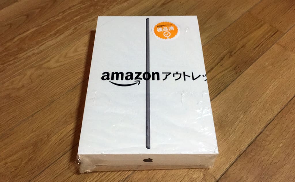 Amazonアウトレットの梱包（iPad Air）