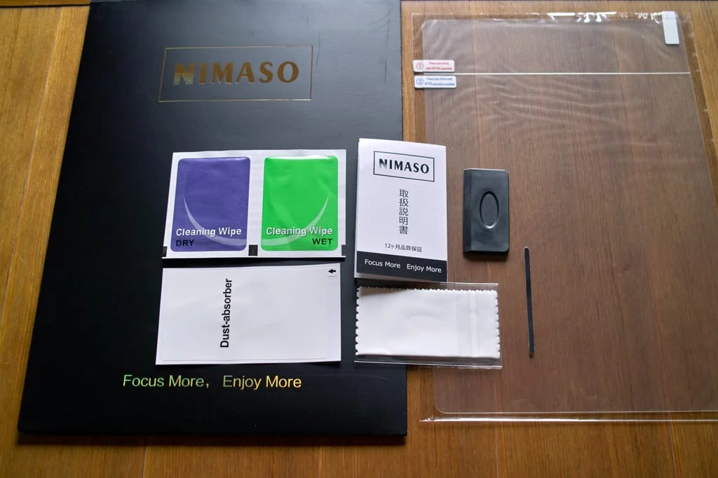 M1 MacBook Air用アンチグレア(低反射)液晶保護フィルム(NIMASO)