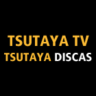 TSUTAYAの映像サービスのウェブサイトへ